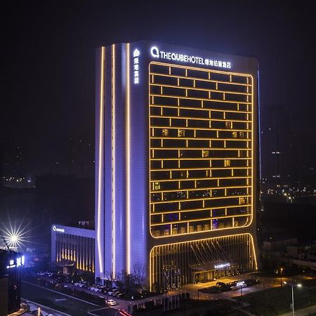 The Qube Hotel Xiangyang Hsziangfan Kültér fotó