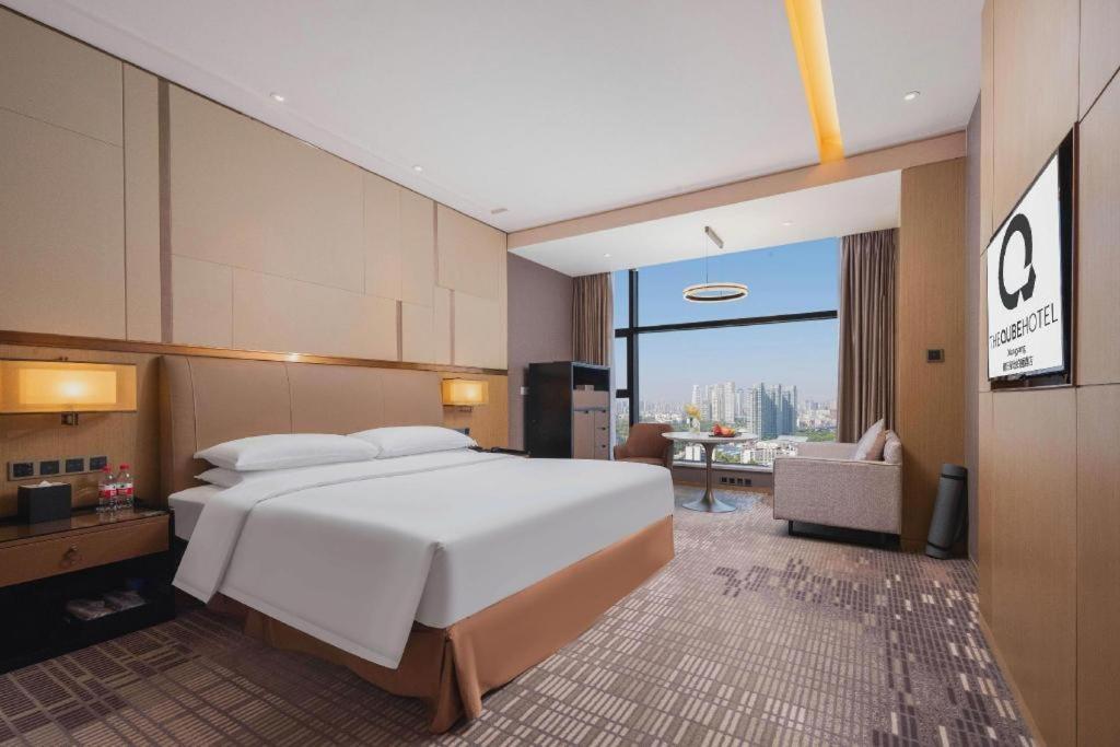 The Qube Hotel Xiangyang Hsziangfan Kültér fotó