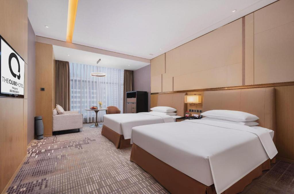 The Qube Hotel Xiangyang Hsziangfan Kültér fotó